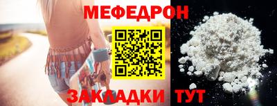 дистиллят марихуана Партизанск