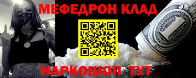 наркотики Первоуральск