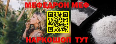 наркотики Первоуральск