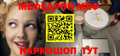 наркотики Первоуральск
