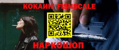 каннабис Нягань