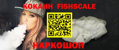 наркотики Первоуральск
