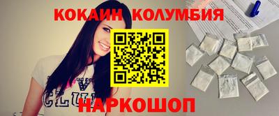 дистиллят марихуана Партизанск