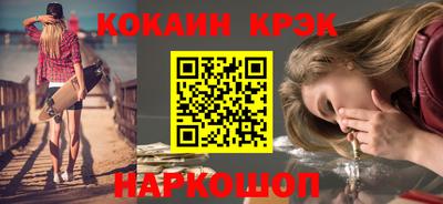 дистиллят марихуана Партизанск