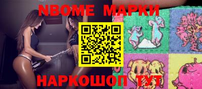 дистиллят марихуана Партизанск