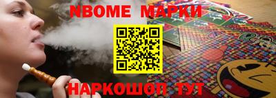наркотики Первоуральск