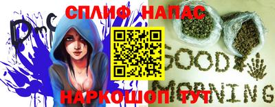 наркотики Первоуральск