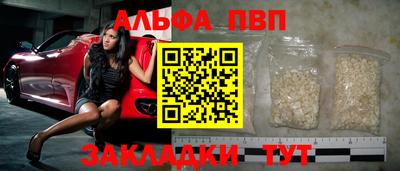 наркотики Первоуральск