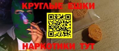 наркотики Первоуральск