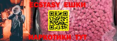 наркотики Первоуральск