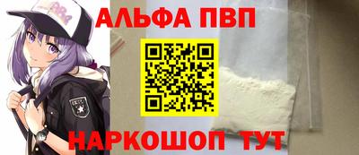 наркотики Первоуральск