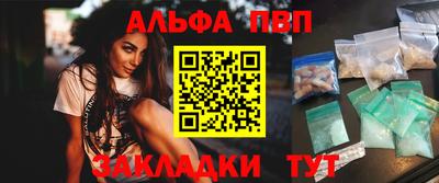 наркотики Первоуральск