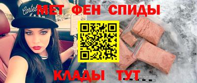 дистиллят марихуана Партизанск