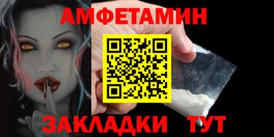 дистиллят марихуана Обь