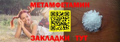 индика Пенза