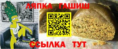 наркотики Первоуральск
