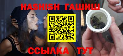 индика Пенза
