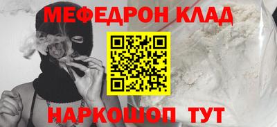 индика Пенза