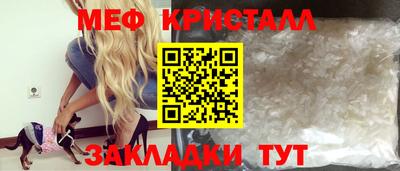 индика Пенза