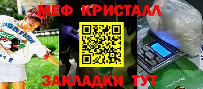 индика Пенза