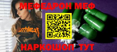 наркотики Первоуральск